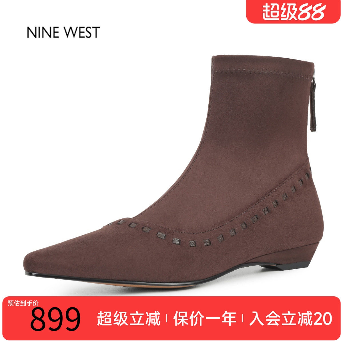 玖熙奥莱专供法式复古方头弹力靴