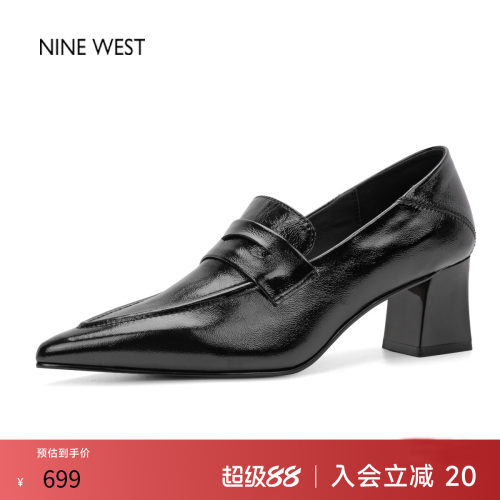 玖熙英伦尖头粗高跟一脚蹬乐福鞋