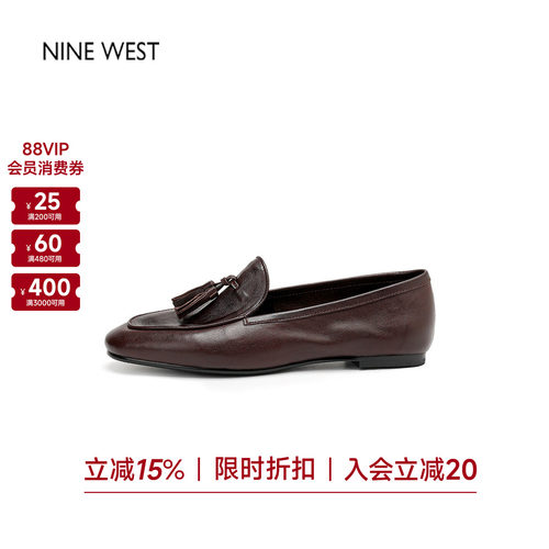 玖熙女流苏平底通勤复古乐福鞋