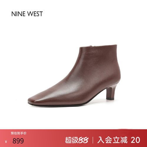奥莱专供Nine West/玖熙法式棕色短靴女2026秋冬新款通勤气质女靴