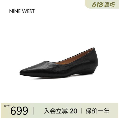 玖熙法式复古尖头低跟浅口单鞋