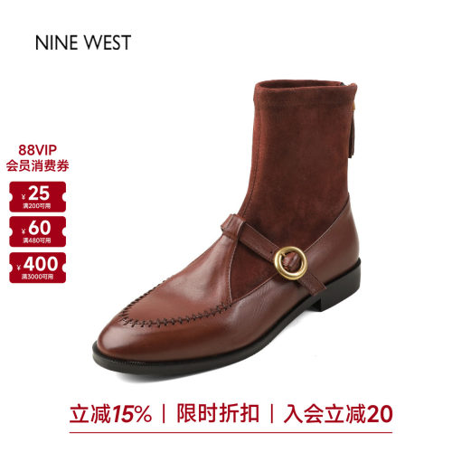 玖熙法式复古牛皮弹力袜靴