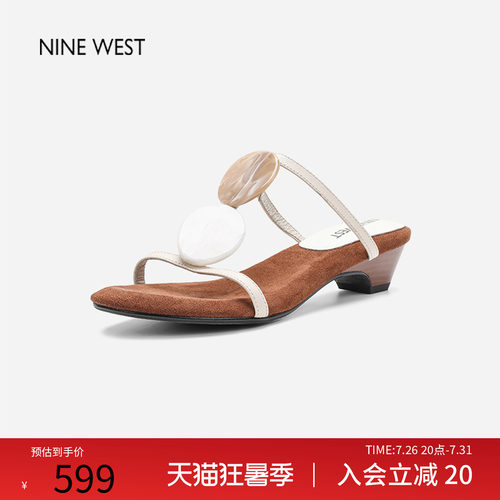 玖熙新款不累脚巨好看凉拖鞋
