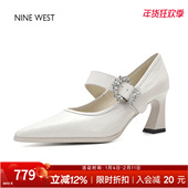 West 玖熙法式 尖头高跟鞋 奥莱专供Nine 女水钻一字扣带玛丽珍鞋