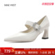 West 玖熙法式 尖头高跟鞋 奥莱专供Nine 女水钻一字扣带玛丽珍鞋