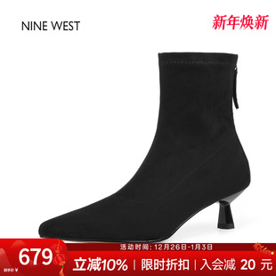 复古尖头弹力瘦瘦靴粗跟短靴气质女靴 玖熙法式 奥莱专供Nine West