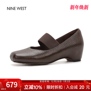 复古玛丽珍鞋 玖熙法式 气质小皮鞋 粗跟单鞋 奥莱专供Nine 女鞋 West