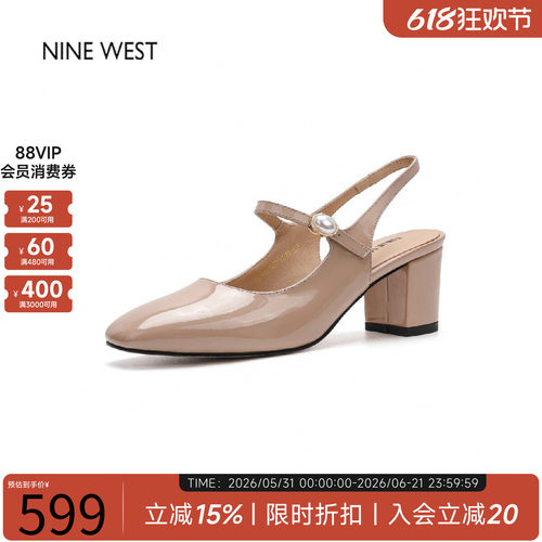 玖熙方头漆皮粗跟后空玛丽珍凉鞋