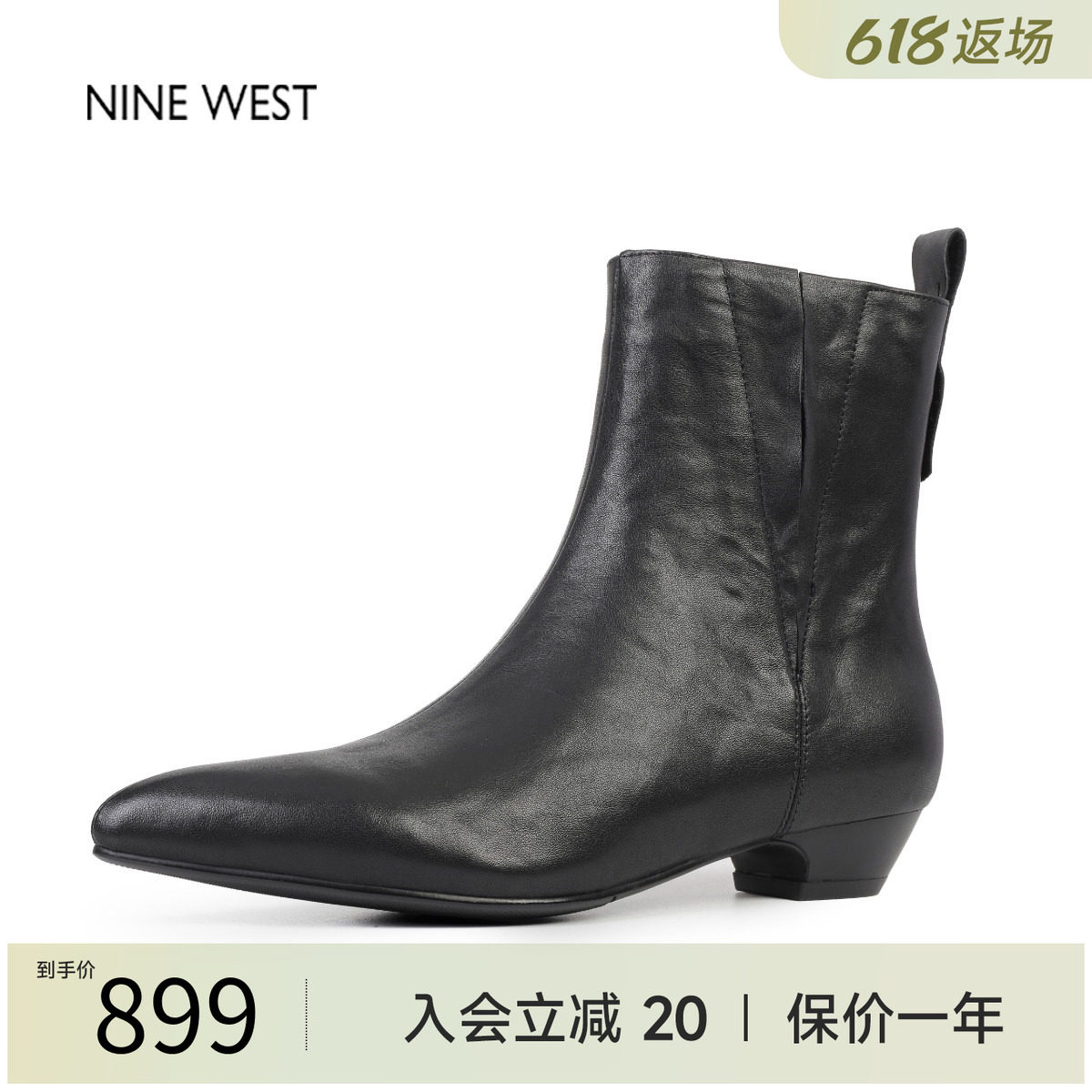 尖头短靴法式复古专供低跟气质