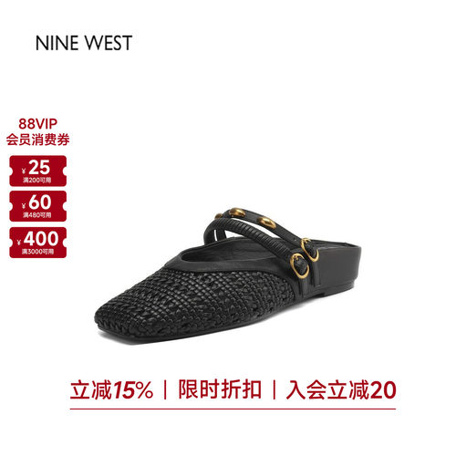 玖熙编织玛丽珍包头穆勒半拖女鞋