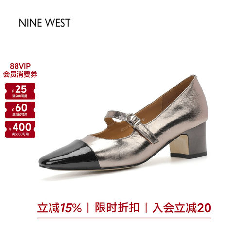 玖熙小香风粗跟漆皮玛丽珍女鞋