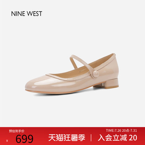玖熙法式小香风玛丽珍通勤单鞋