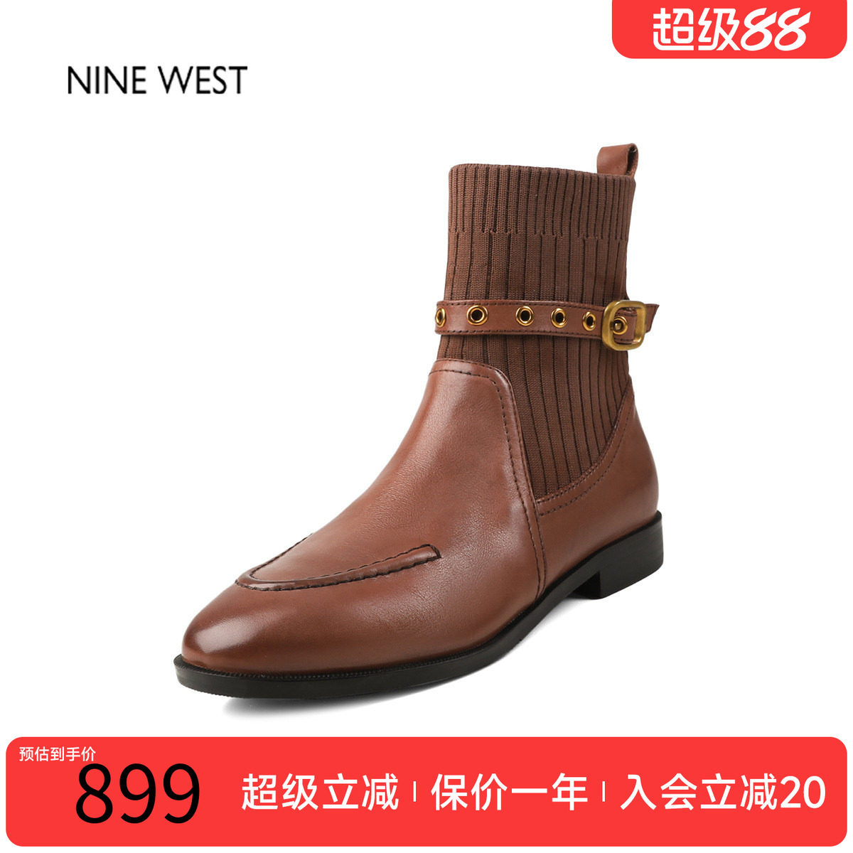 玖熙法式复古弹力瘦瘦袜靴粗跟