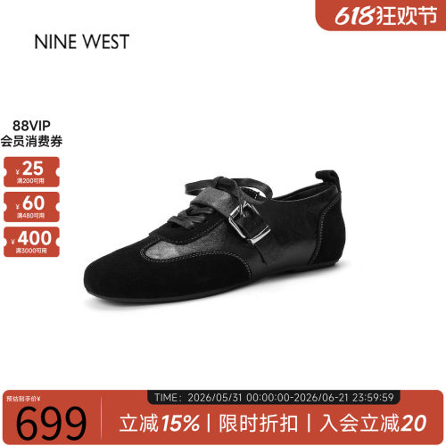 玖熙复古款经典软底德训鞋