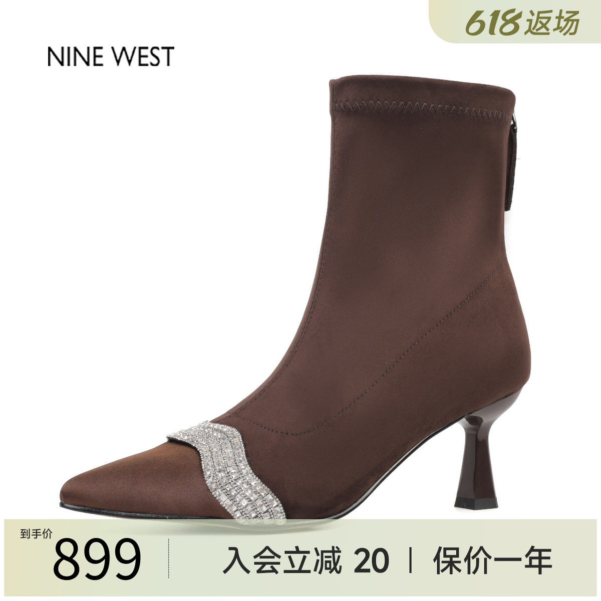 玖熙奥莱专供法式复古尖头弹力靴