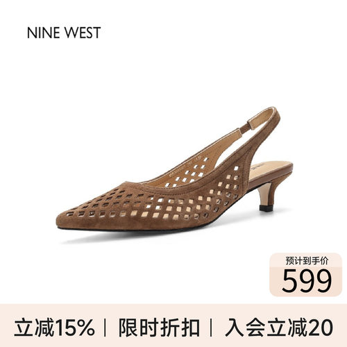 玖熙镂空尖头细跟后绊带女凉鞋