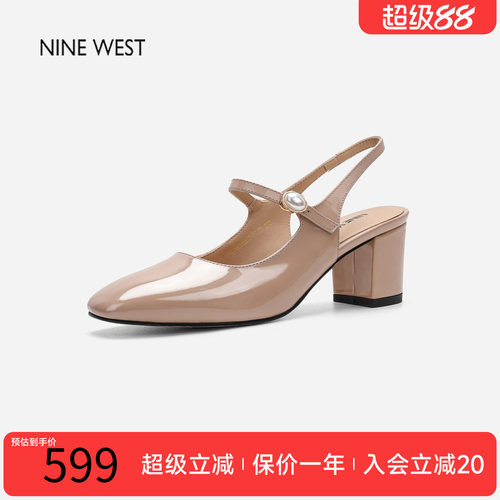 玖熙方头漆皮粗跟后空玛丽珍凉鞋