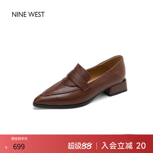法式复古粗跟乐福鞋懒人豆豆鞋