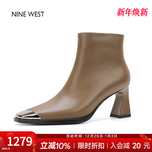 靴拼接复古瘦瘦靴粗跟短靴女 玖熙金属尖头时装 奥莱专供Nine West