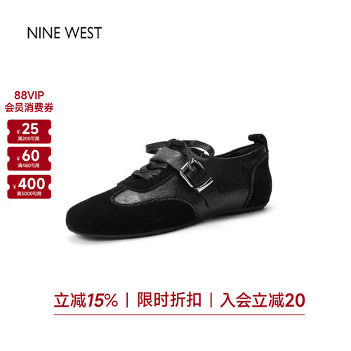 玖熙复古款经典软底德训鞋