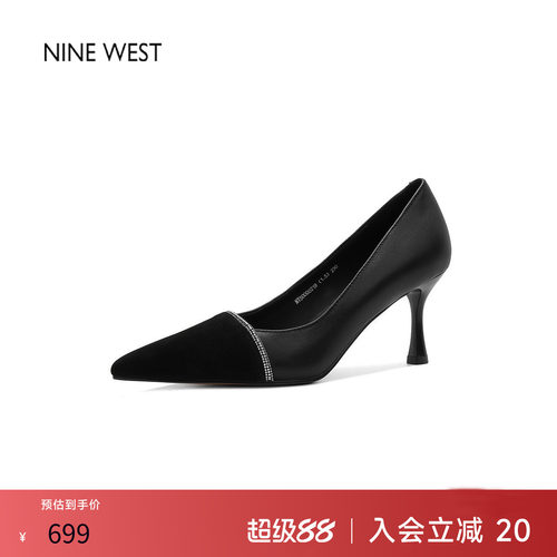 玖熙尖头法式小香风绝美单鞋