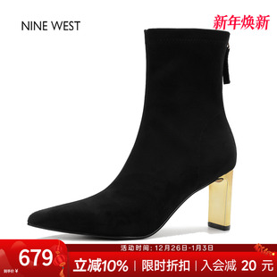 粗跟靴子女冬 玖熙尖头弹力瘦瘦靴高跟短靴新款 奥莱专供Nine West