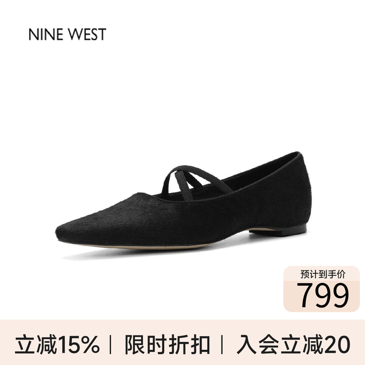 玖熙法式复古尖头平底玛丽珍鞋