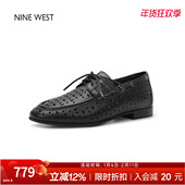 奥莱专供Nine 女平跟系带单鞋 West 玖熙休闲风牛皮镂空透气乐福鞋