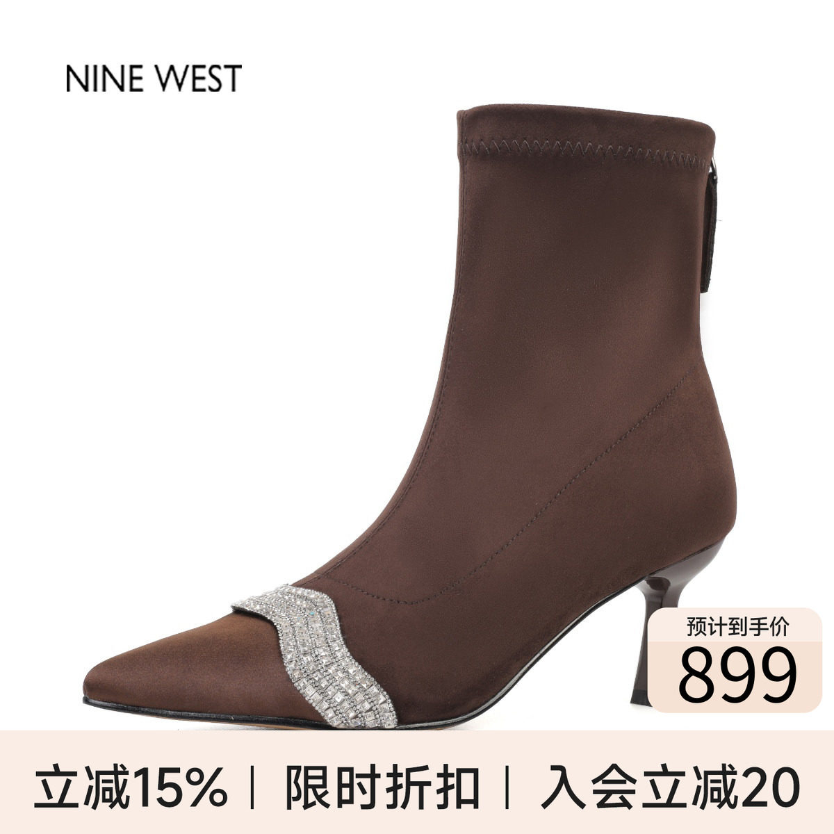 玖熙奥莱专供法式复古尖头弹力靴