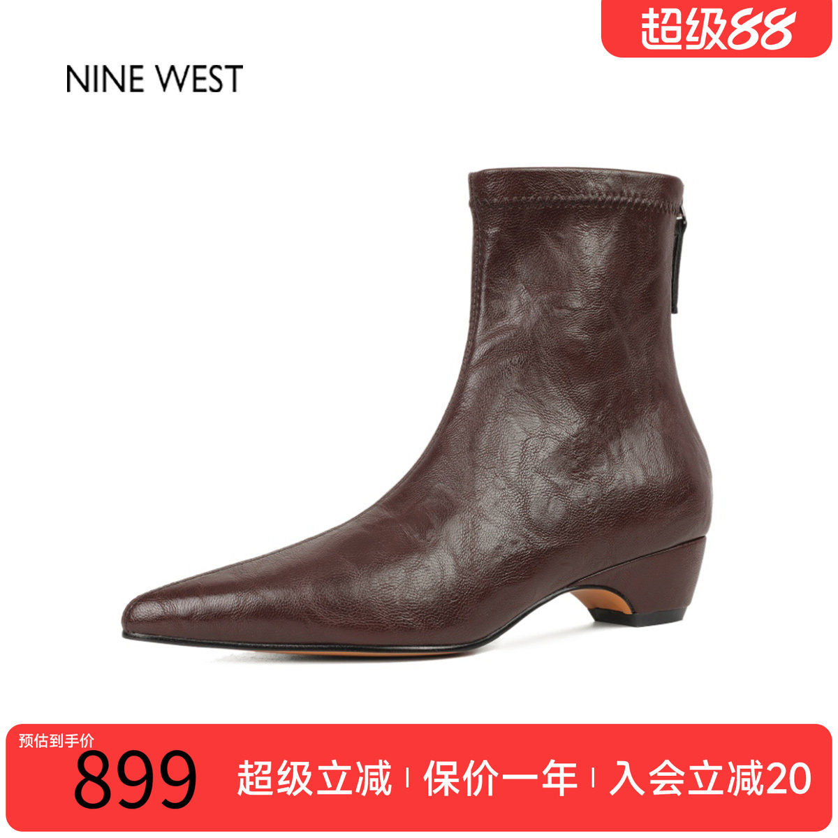 玖熙法式复古尖头坡跟弹力靴