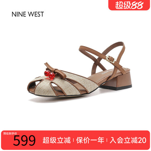 奥莱专供Nine West/玖熙复古包头编织罗马凉鞋女通勤凉拖配裙子