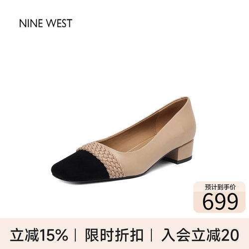 玖熙法式小香风粗跟高跟单鞋女