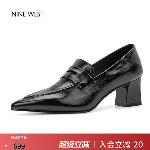玖熙英伦尖头粗高跟一脚蹬乐福鞋
