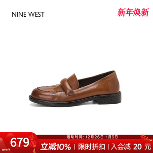 乐福鞋 奥莱专供Nine 一脚蹬单鞋 玖熙风全真皮粗跟小皮鞋 女 West