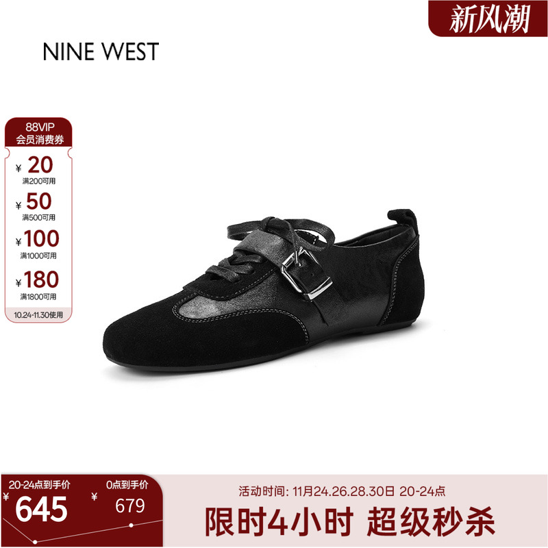 玖熙英伦风复古款经典德训鞋