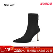 玖熙法式 奥莱专供Nine West 复古尖头弹力瘦瘦靴袜靴冬高跟短靴女