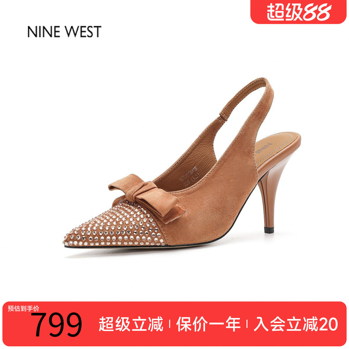 玖熙水钻蝴蝶结尖头后空细跟凉鞋
