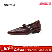 West 玖熙一字扣带玛丽珍女鞋 软底奶奶鞋 奥莱专供Nine 浅口单鞋 秋