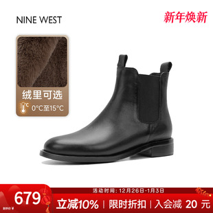 奥莱专供Nine 玖熙英伦风复古圆头切尔西靴烟筒靴粗跟短靴冬 West