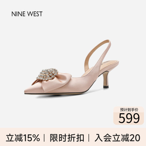 玖熙名媛风水钻蝴蝶结高跟凉鞋