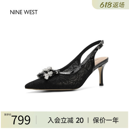 玖熙后空高跟蕾丝水钻蝴蝶结凉鞋