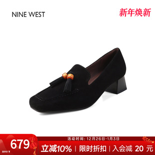 West 鞋 玖熙高跟鞋 复古女款 子 真皮粗跟通勤乐福鞋 奥莱专供Nine