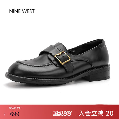 玖熙英伦风复古厚底乐福鞋