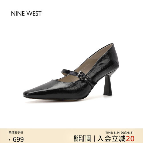 玖熙通勤浅口尖头细跟玛丽珍鞋