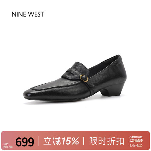 玖熙复古粗跟一脚蹬通勤乐福鞋