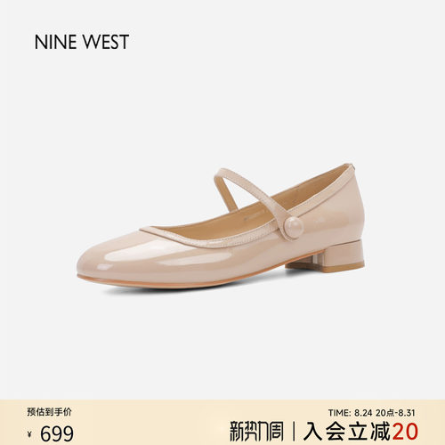 玖熙法式小香风玛丽珍通勤单鞋