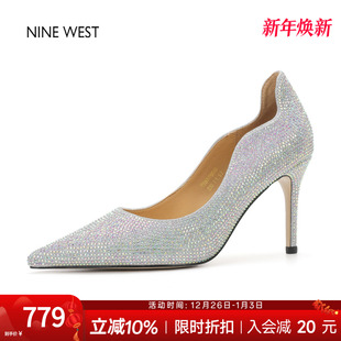 闪亮女鞋 奥莱专供Nine 女高跟鞋 玖熙轻奢水钻浅口尖头单鞋 West