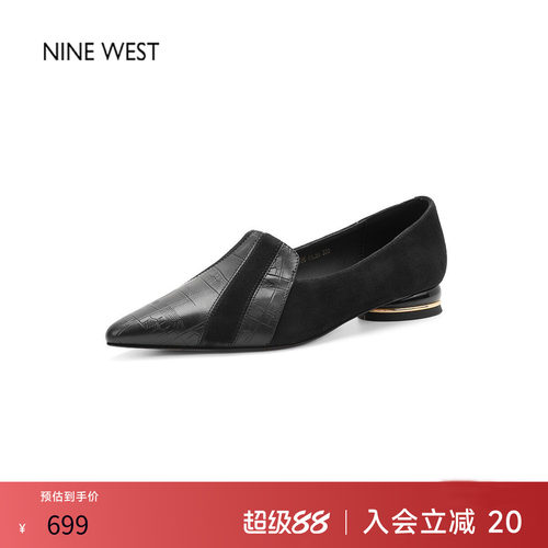 法式复古尖头浅口平底乐福鞋