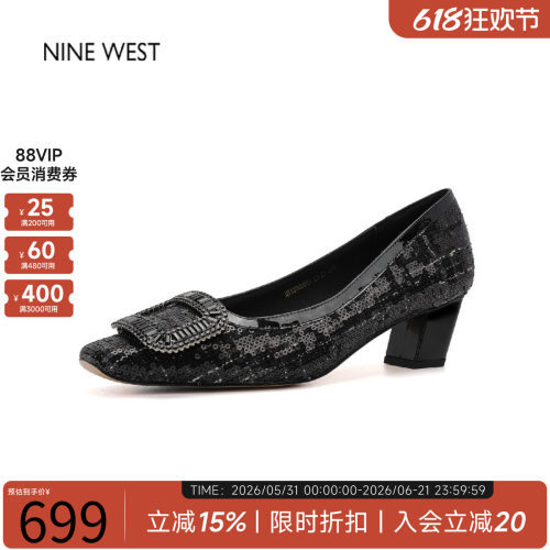 玖熙轻奢水钻方扣亮片粗跟单鞋