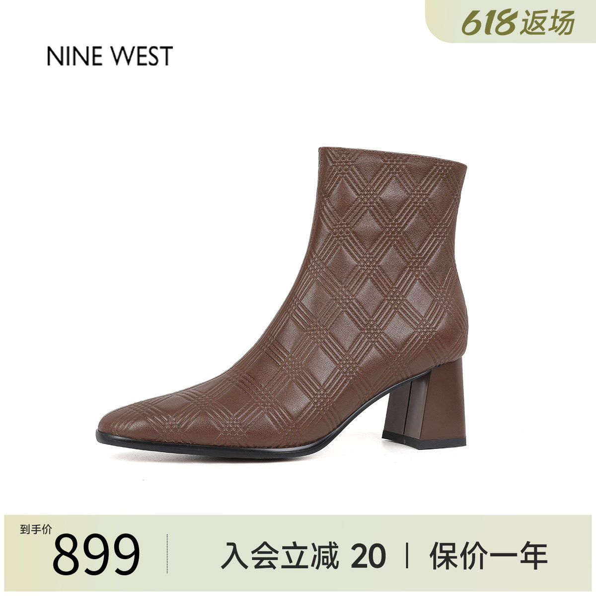 玖熙法式复古尖头粗跟切尔西靴